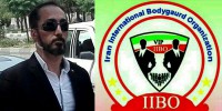 انتصاب مدرس ویژه سازمان I.I.B.O 